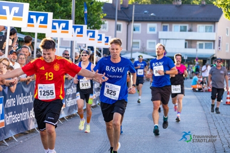 Stadtlauf 2026