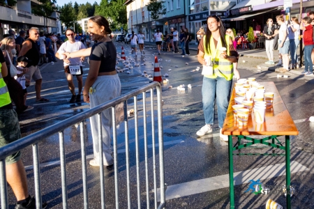 Stadtlauf 2026