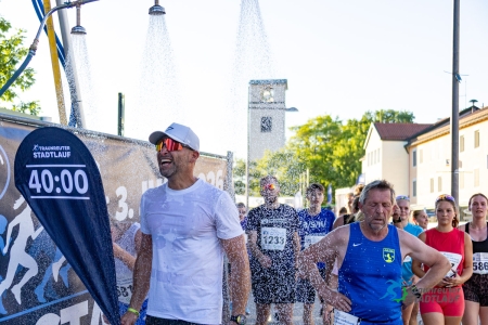 Stadtlauf 2026